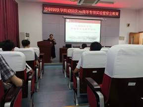 说明:C:\Users\Lenovo\AppData\Local\Temp\WeChat Files\33a7b029946598fc2c78093ddac4ea9.jpg